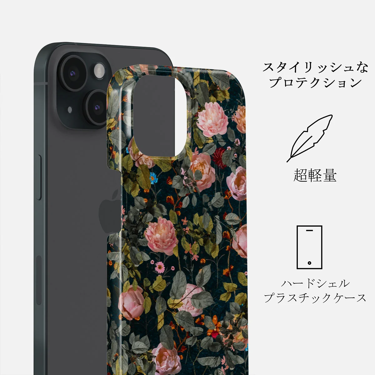 Bloomy Garden - Vintage iPhone 15 Plus ケース
