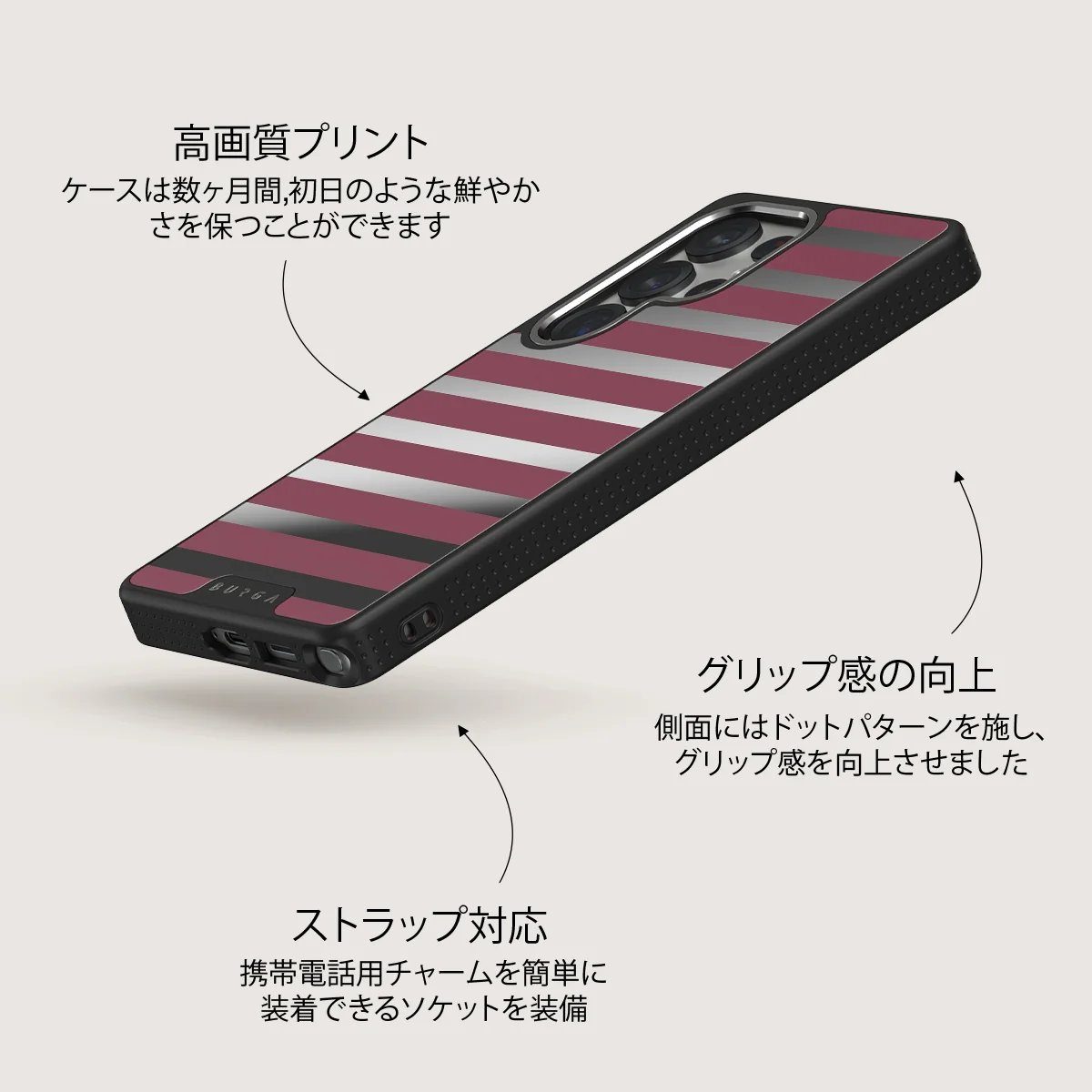Spellbound - Samsung Galaxy S25 Ultra ケース