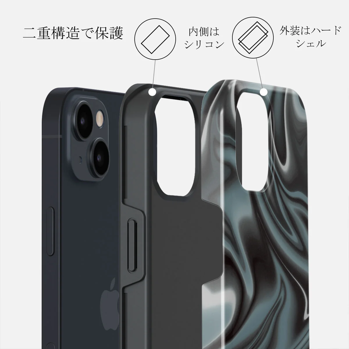 Lightning Strike - iPhone 13 Mini ケース