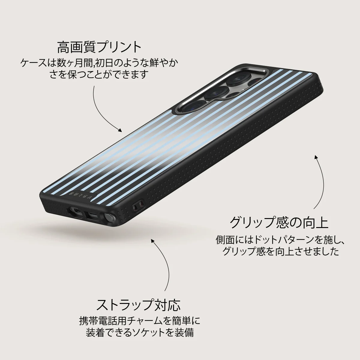 The Hamptons - Samsung Galaxy S25 Ultra ケース