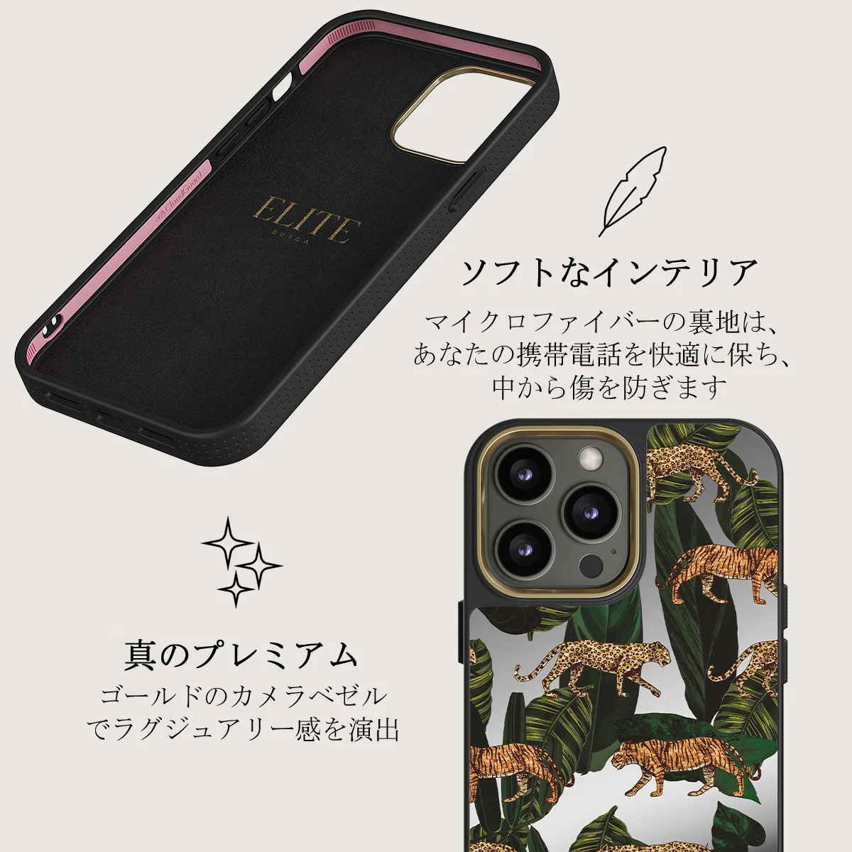 Morning Commute - Designer iPhone 12 Pro ケース