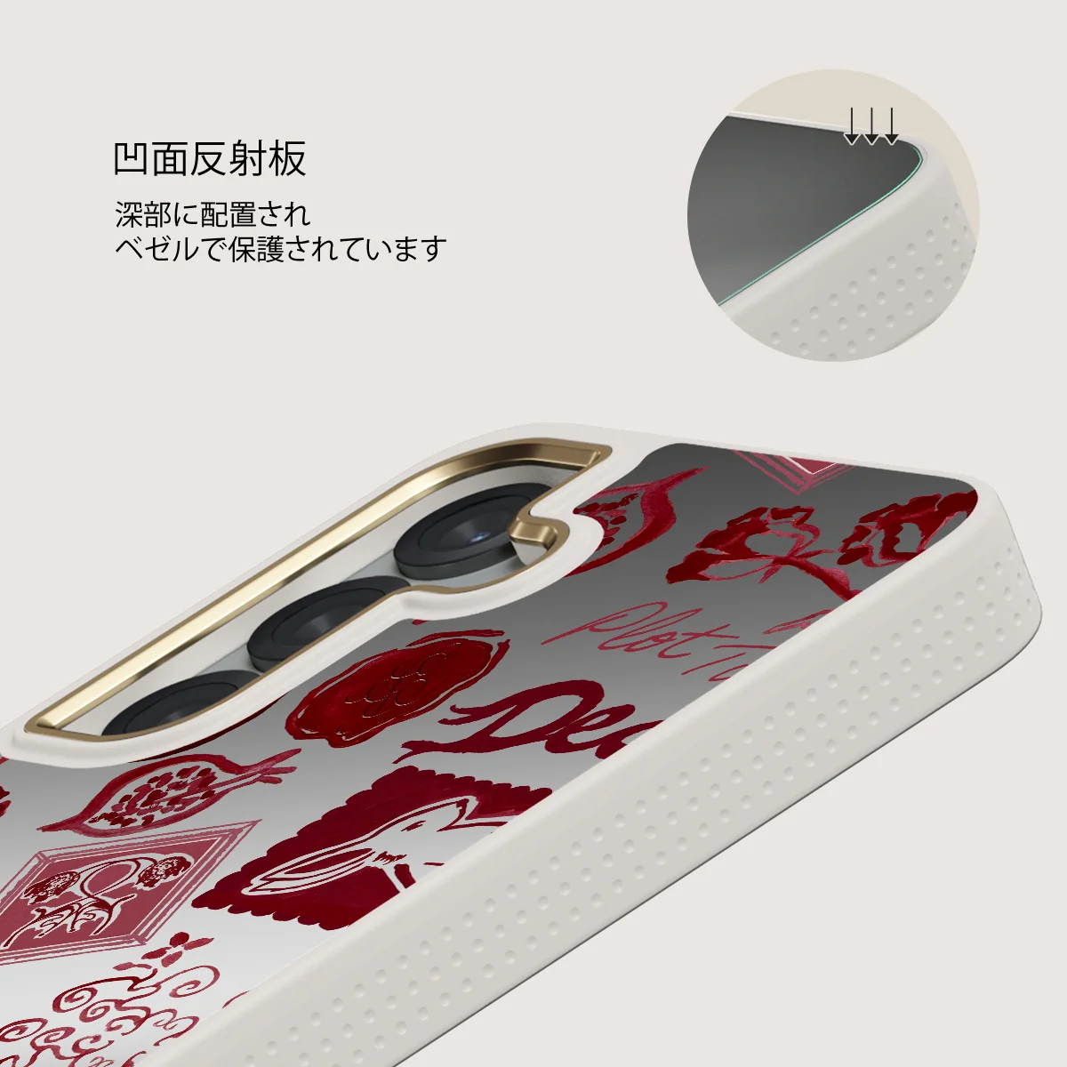 Bookmark - Samsung Galaxy S25 ケース