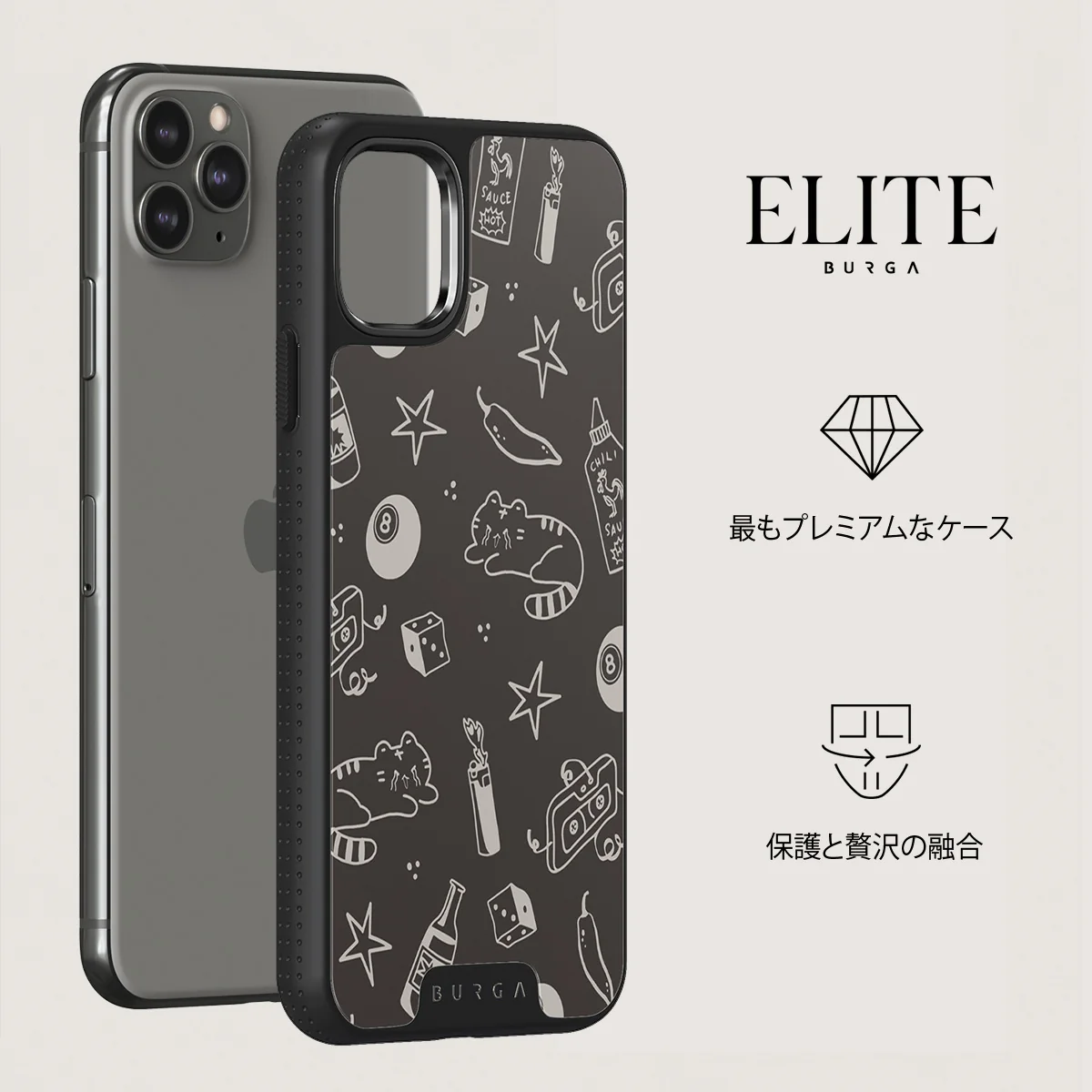 Essentials - iPhone 11 Pro Max ケース