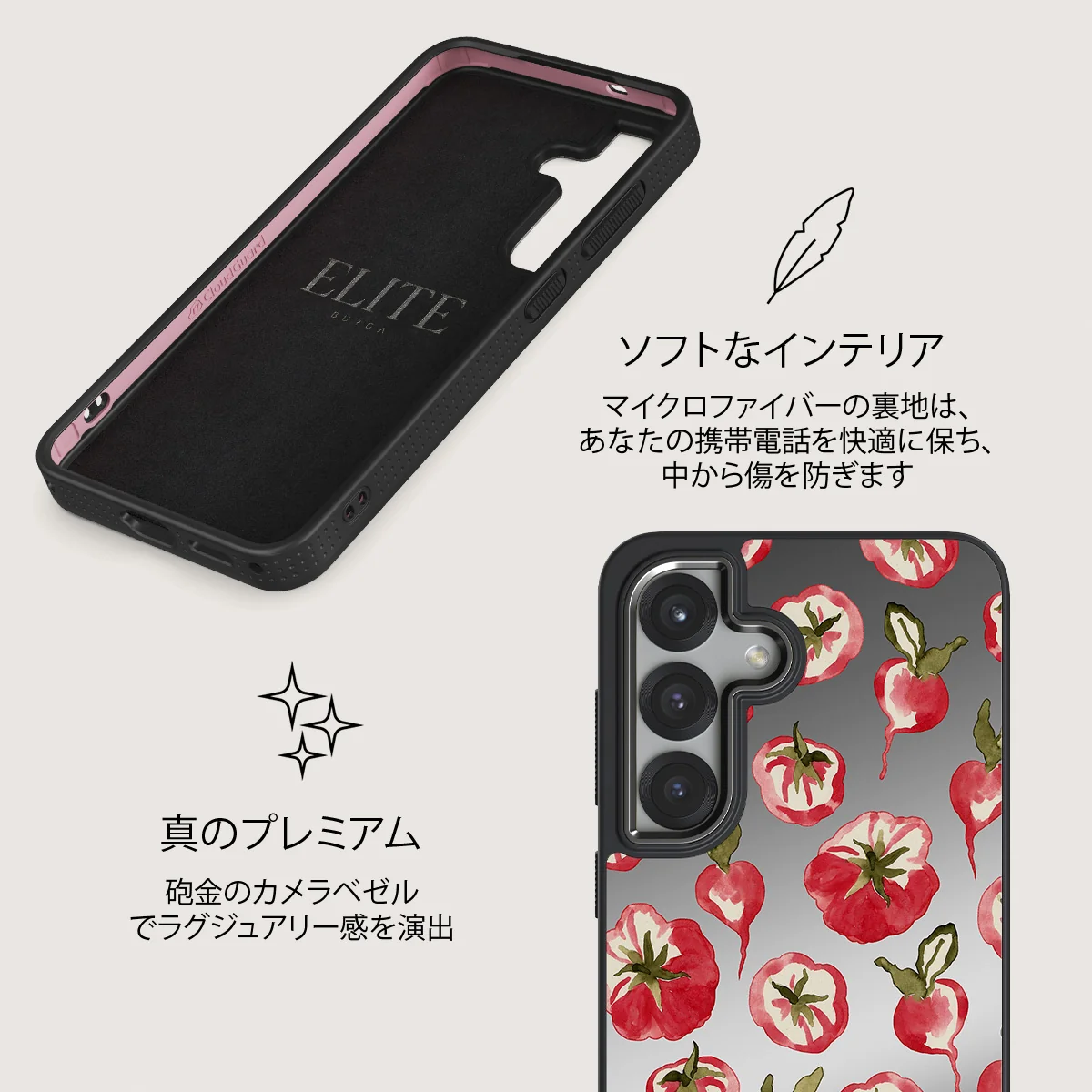 Heirloom - Samsung Galaxy S25 Plus ケース