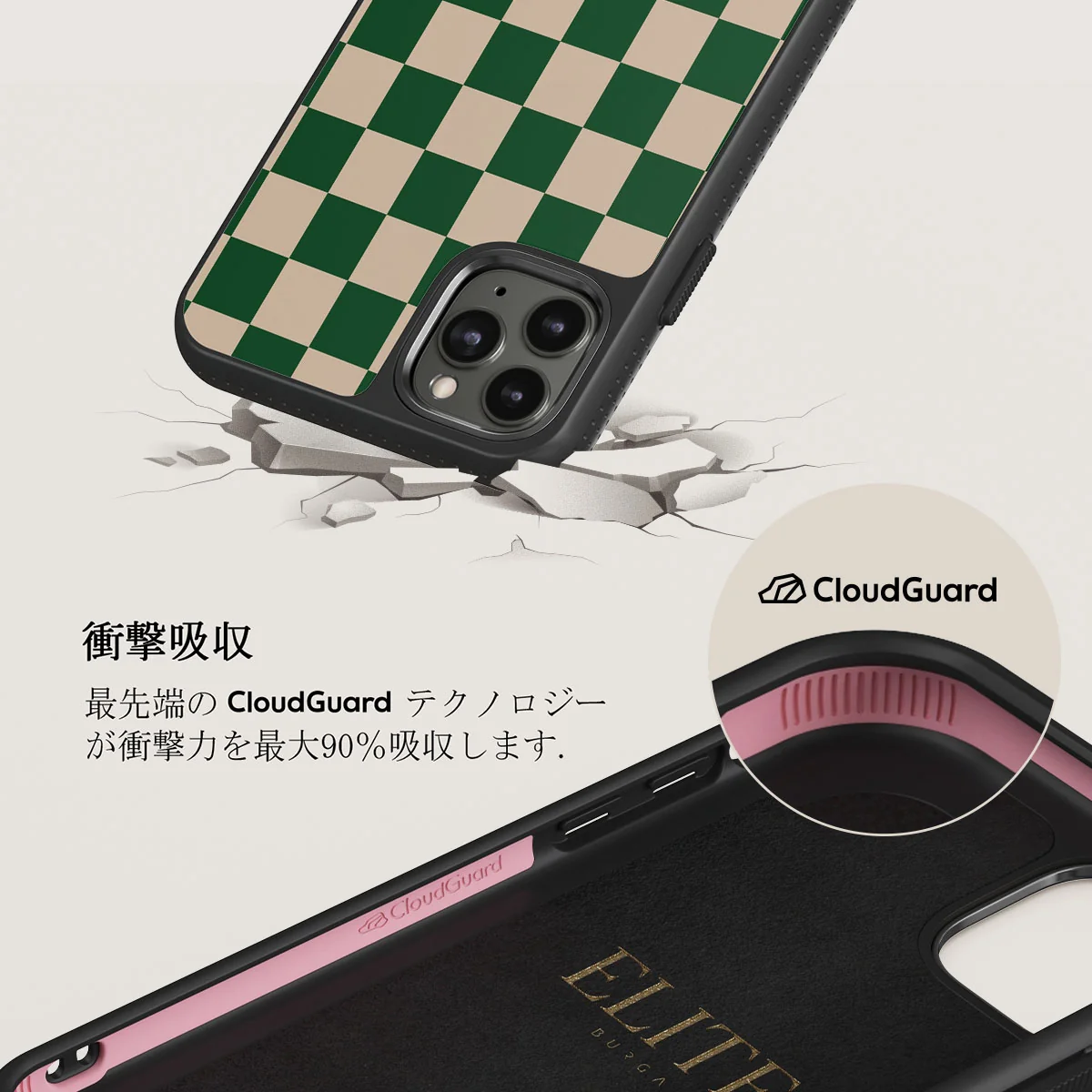 Ivy League - iPhone 11 Pro Max ケース