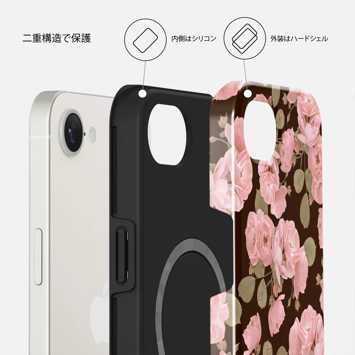 Desert Rose - iPhone 17e ケース