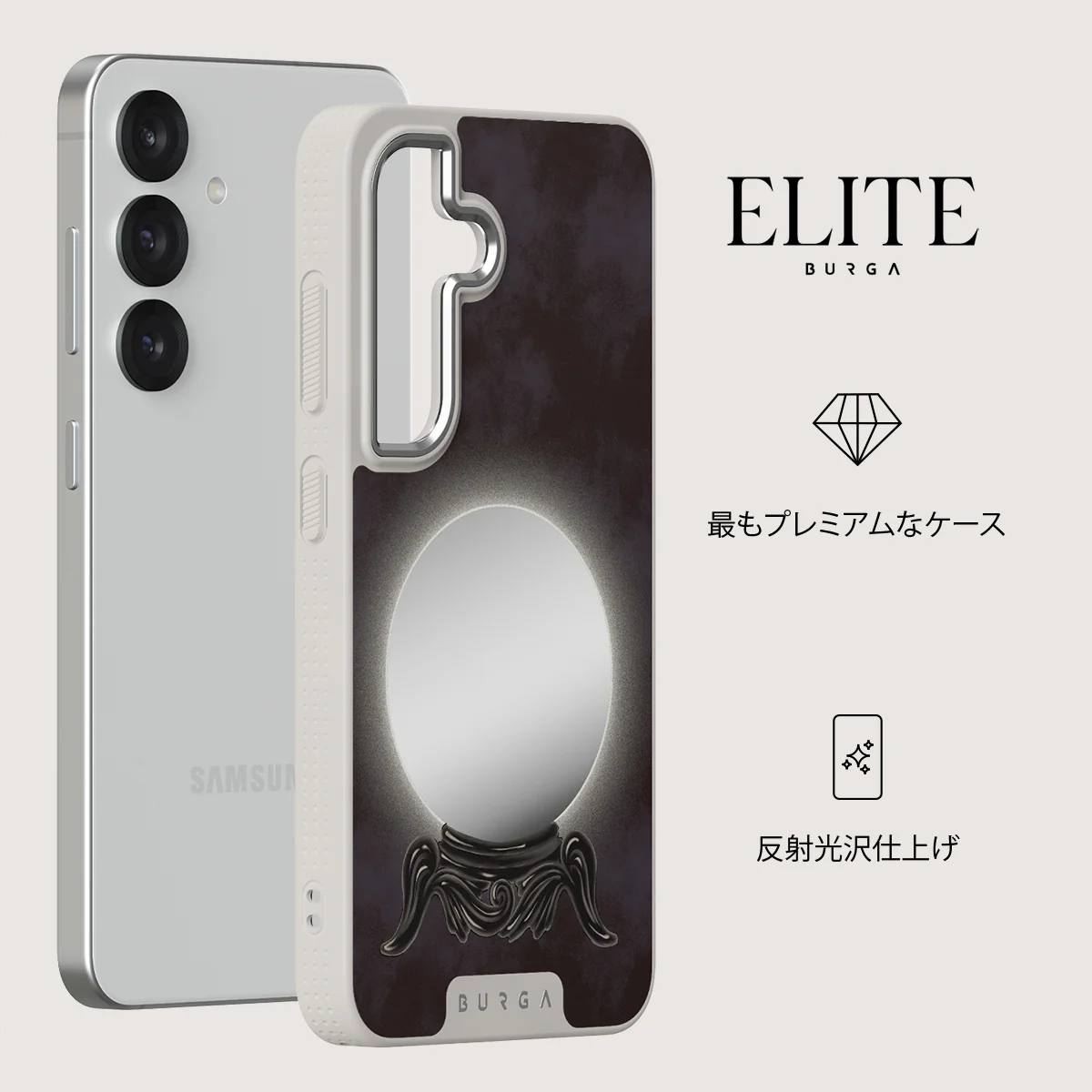 Fate - Samsung Galaxy S25 ケース