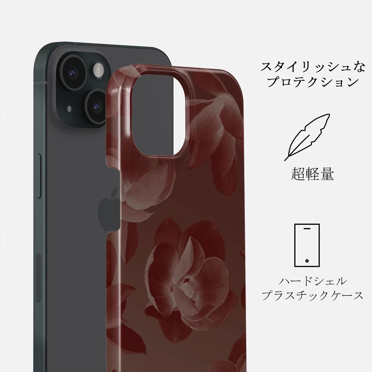 Eternal - iPhone 15 Plus ケース