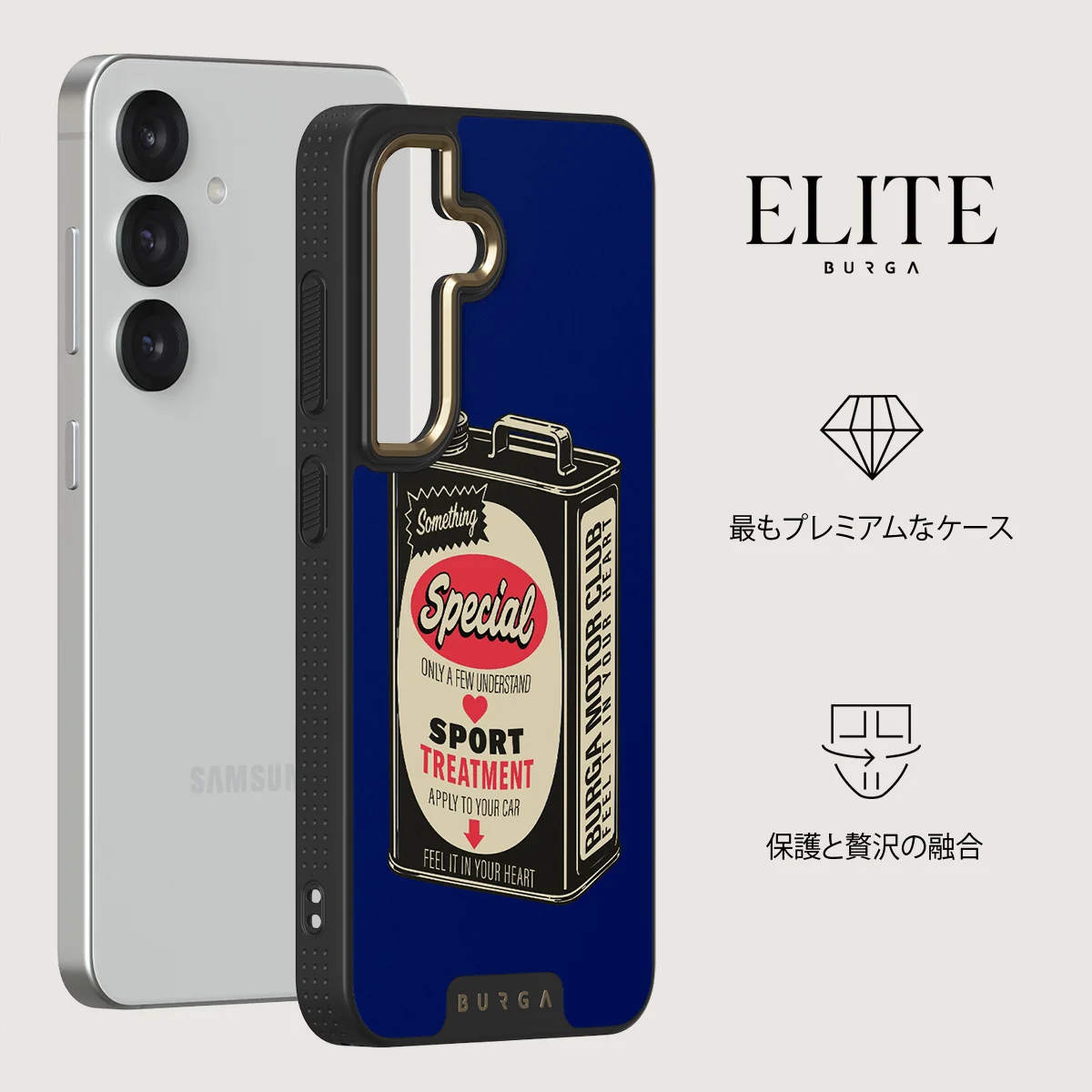 Fuel - Samsung Galaxy S25 ケース