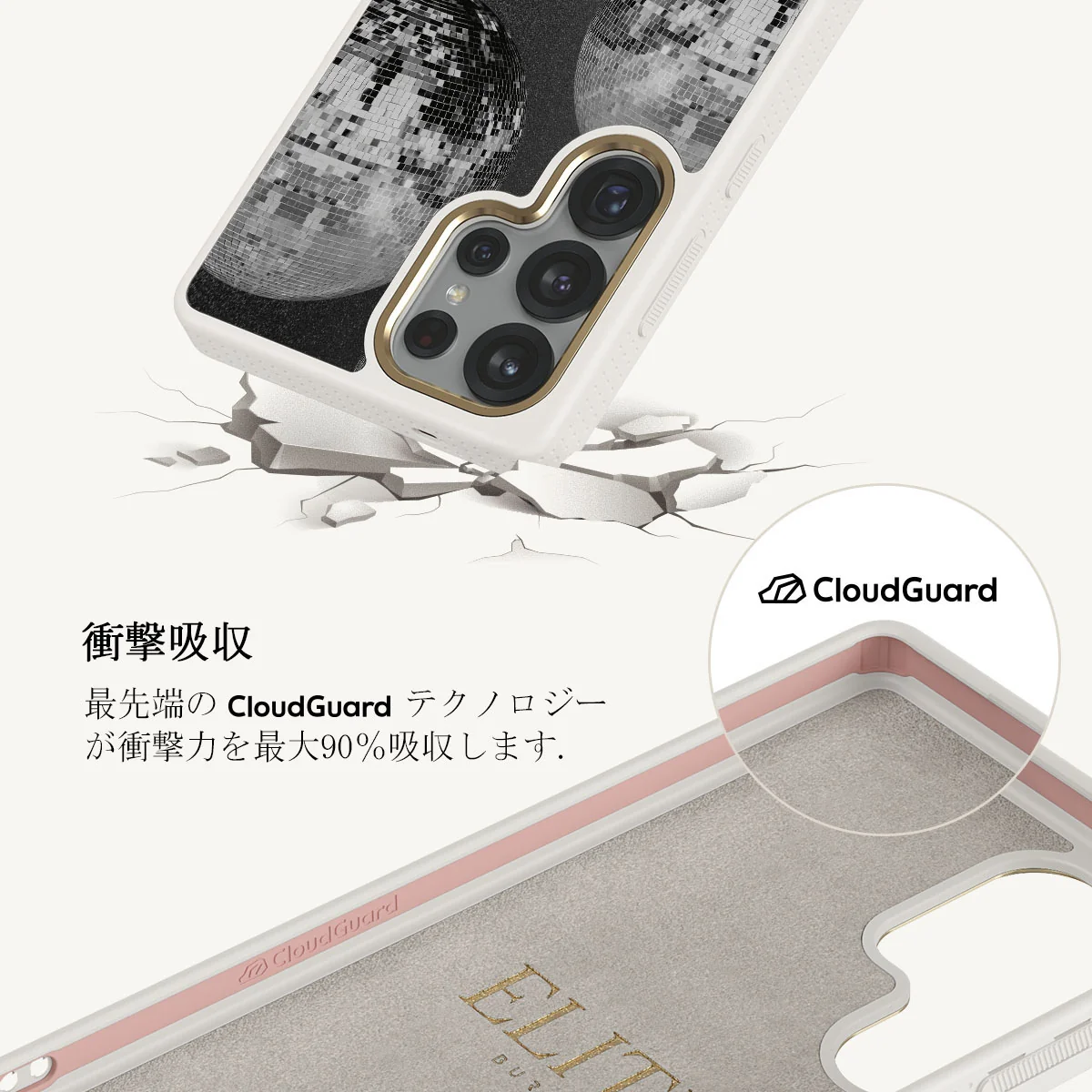 After Hours - Samsung Galaxy S25 Ultra ケース