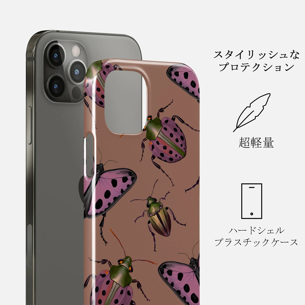 Runaway - iPhone 12 Pro Max ケース