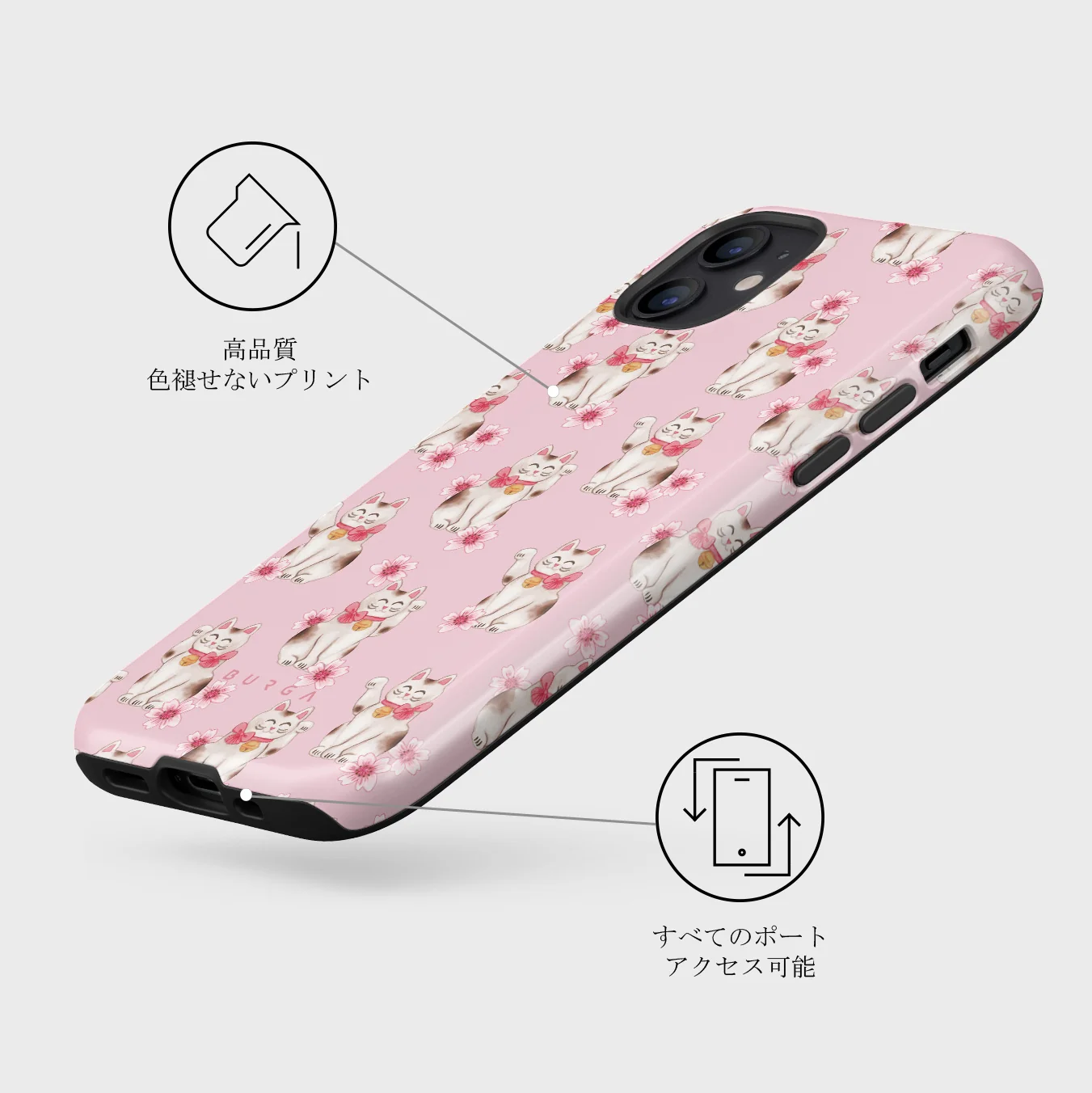 Maneki Neko - iPhone 12 Mini ケース