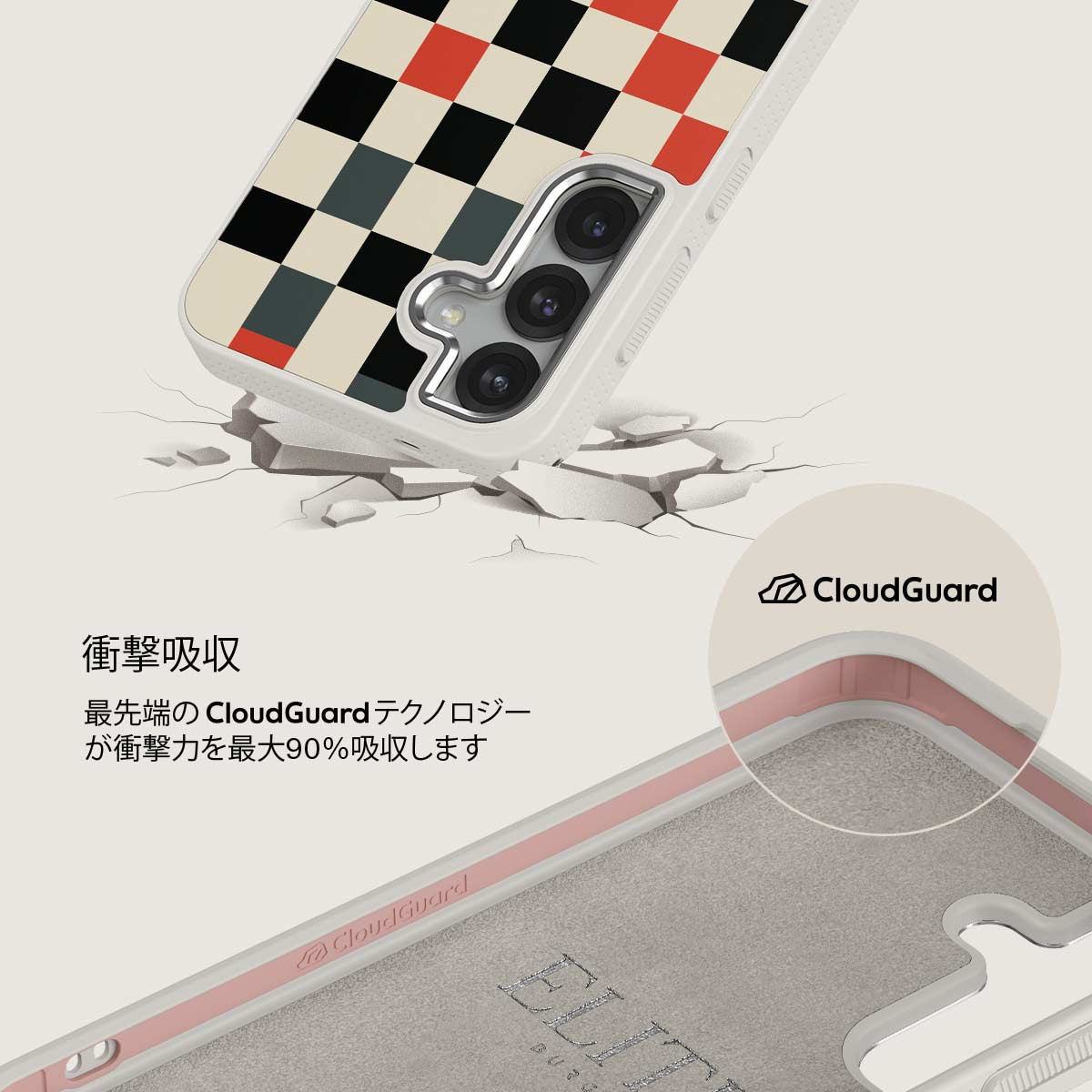 Pitstop - Samsung Galaxy S25 Plus ケース