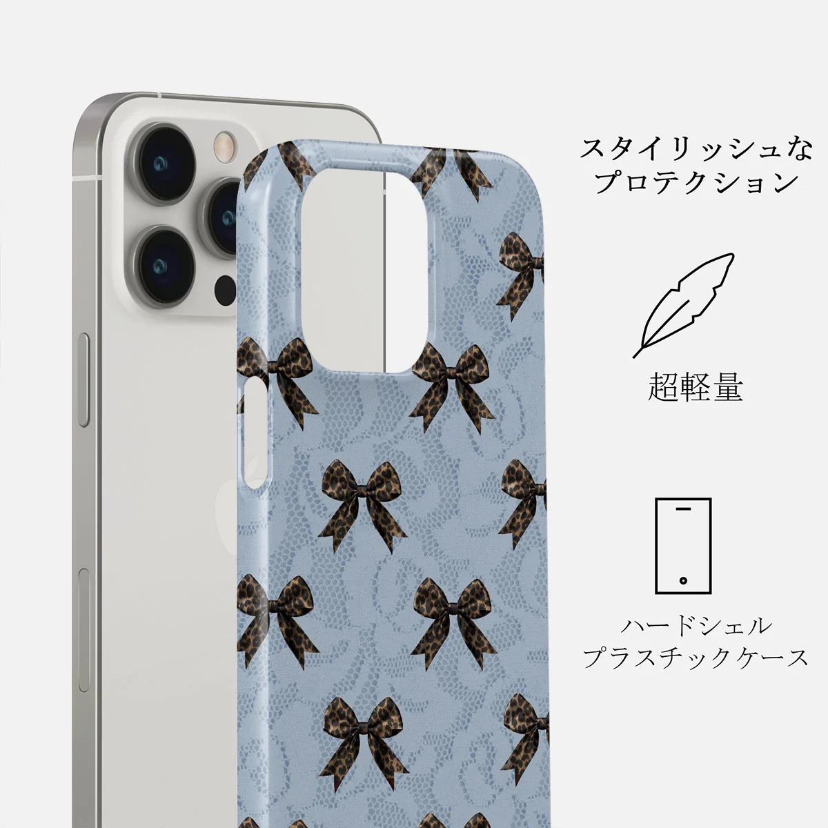 Fashionista - iPhone 13 Pro Case
