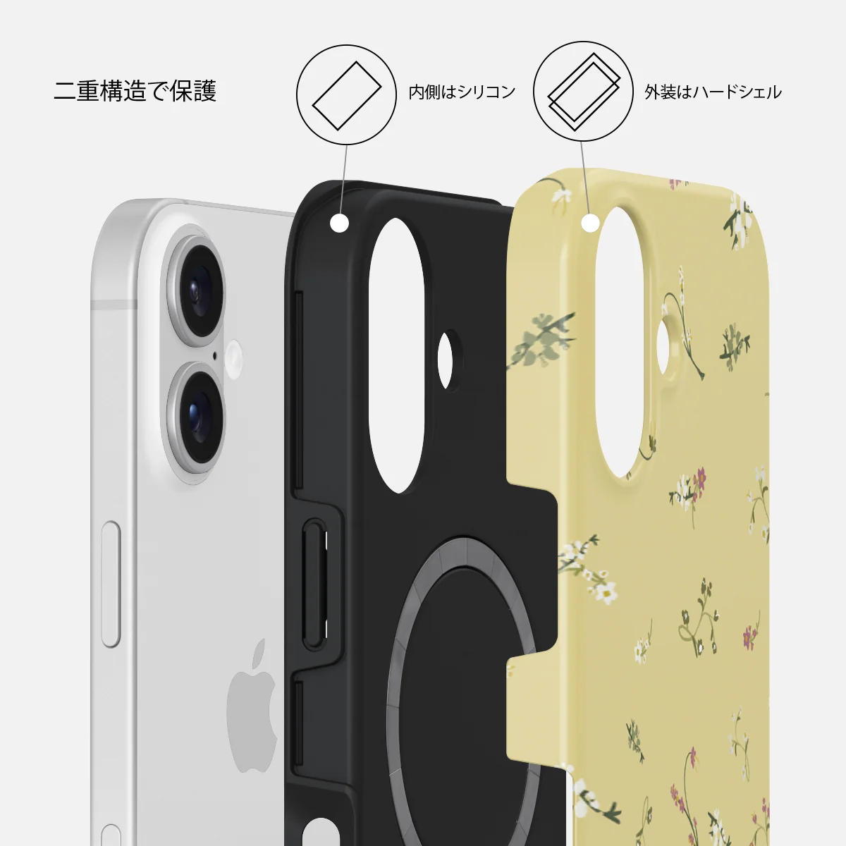 Forever After - iPhone 16 Plus ケース