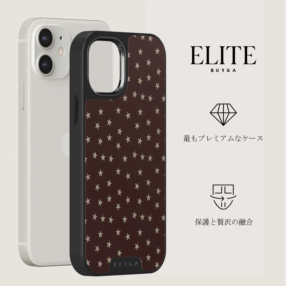 Wonderland - iPhone 12 ケース