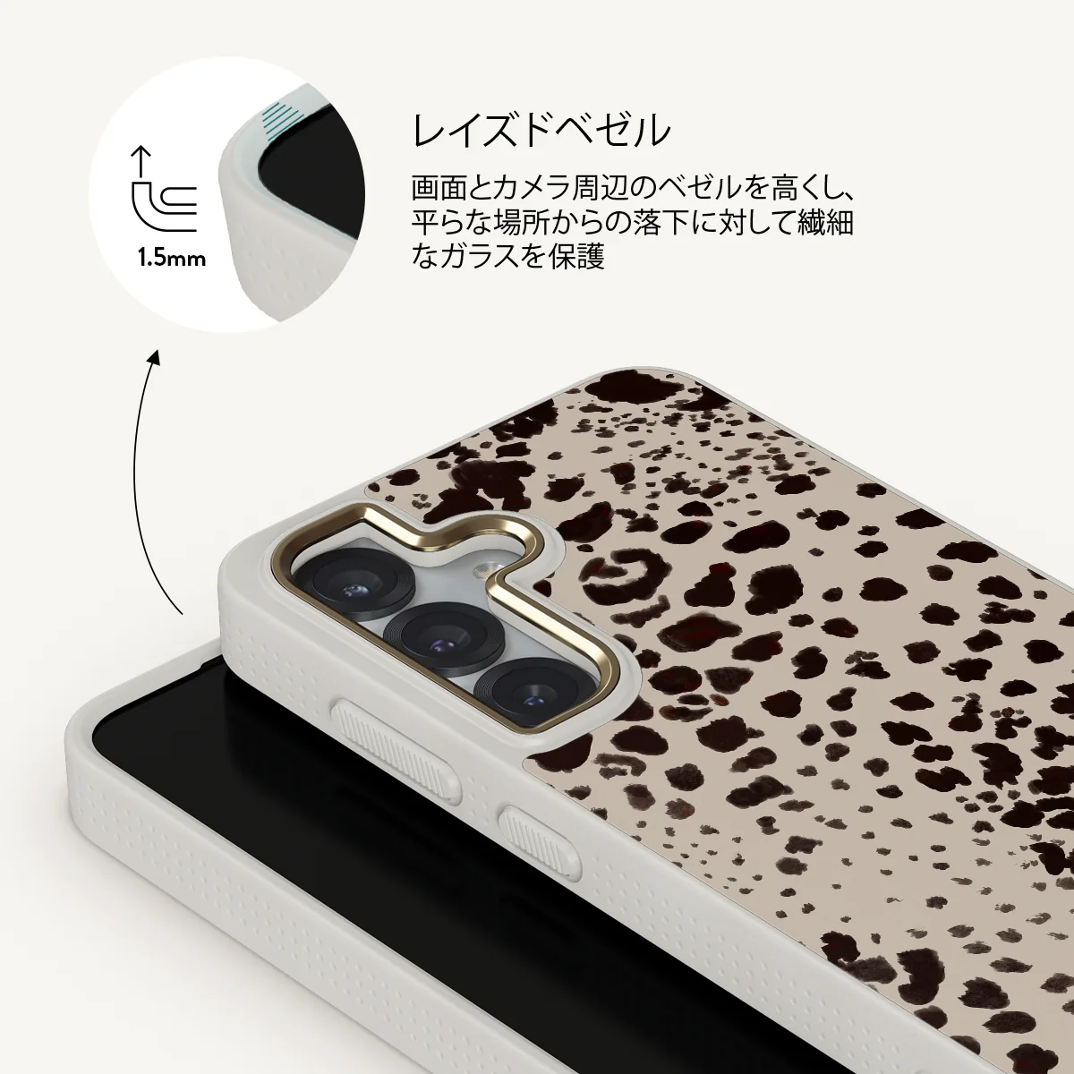 Devour - Samsung Galaxy S25 Plus ケース