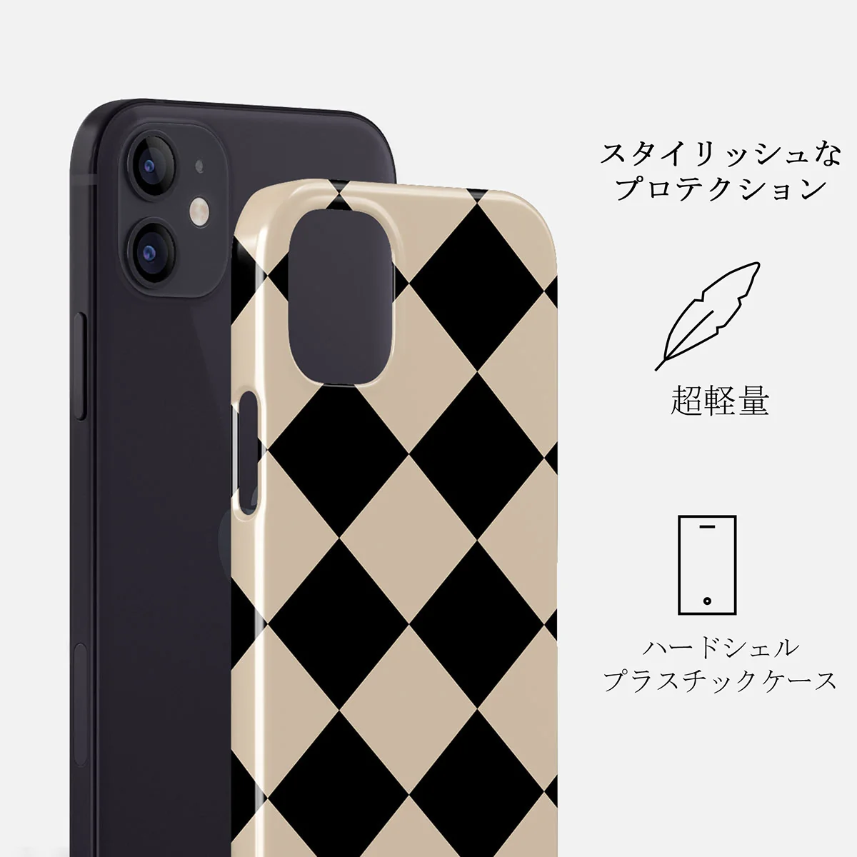Proper Uniform - iPhone 12 Mini ケース