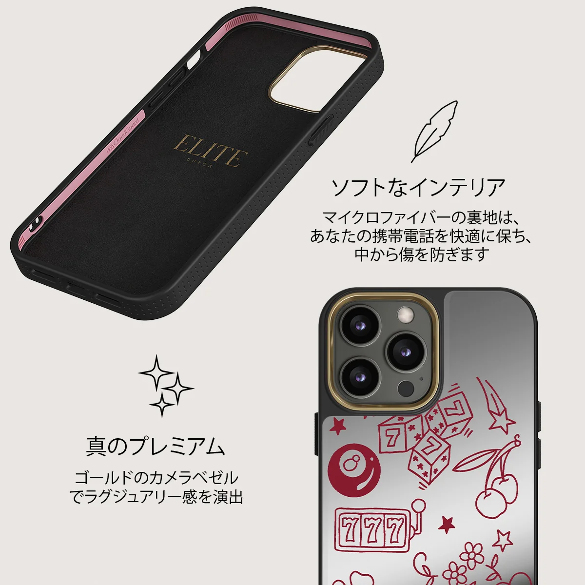 Manifesting - iPhone 12 Pro ケース