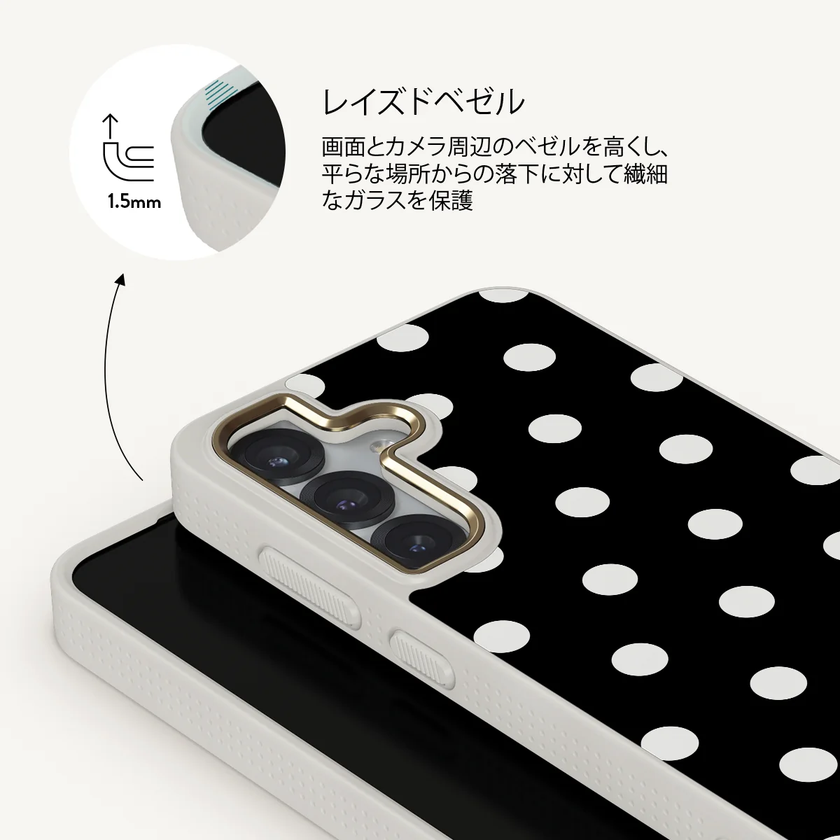 Point Taken - Samsung Galaxy S25 Plus ケース