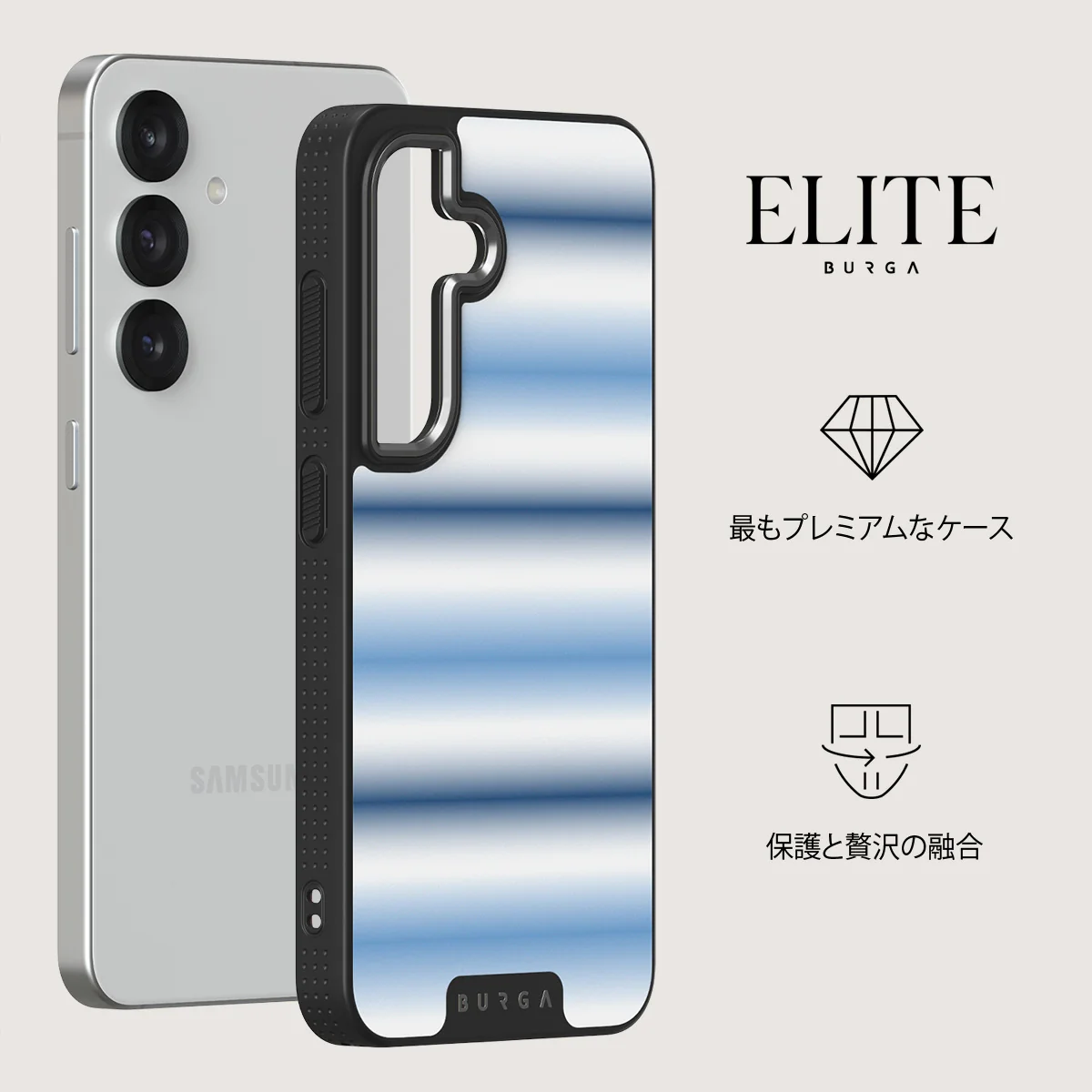 White Noise - Samsung Galaxy S25 Plus ケース