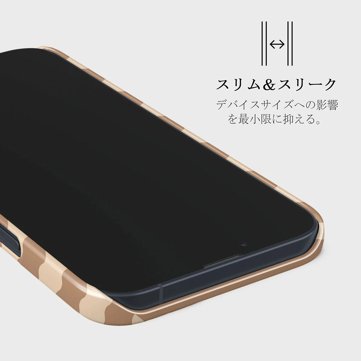 Golden Sand - iPhone 13 Mini ケース