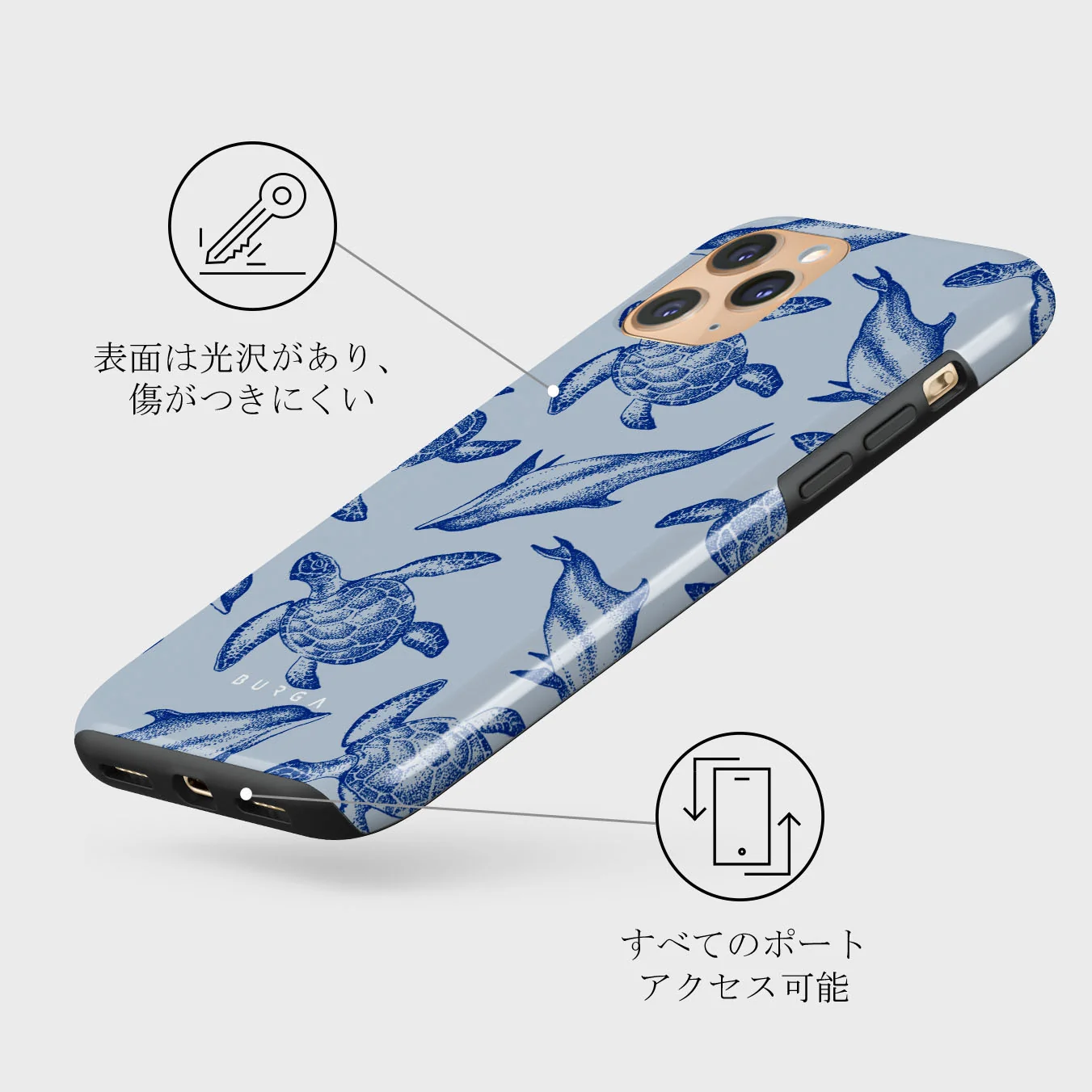 Aquatic Dance - iPhone 11 Pro Max ケース
