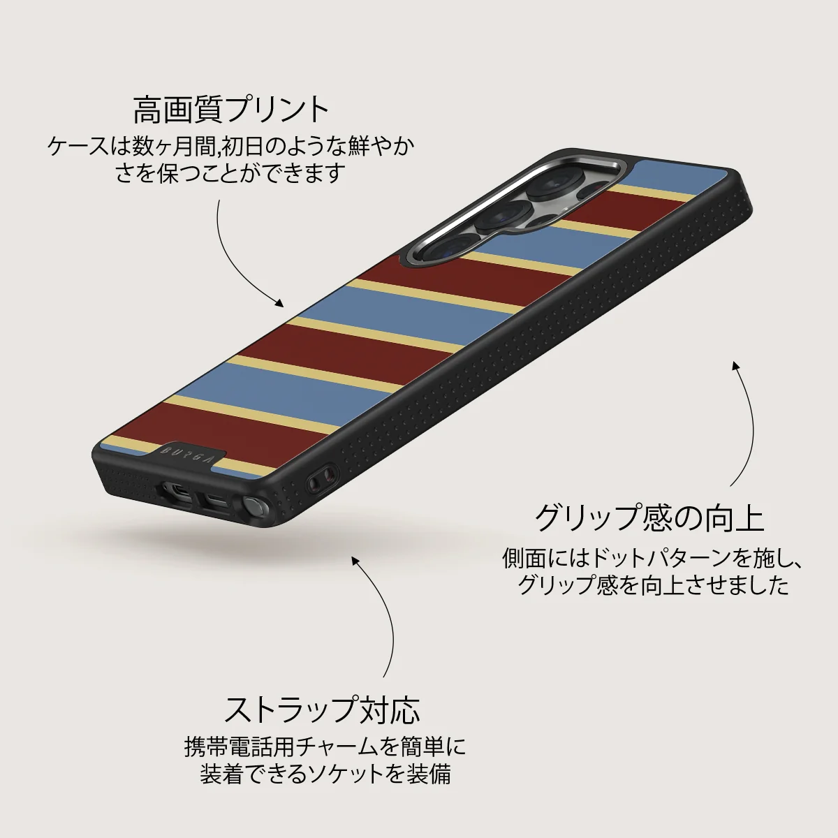 Lake House - Samsung Galaxy S25 Ultra ケース