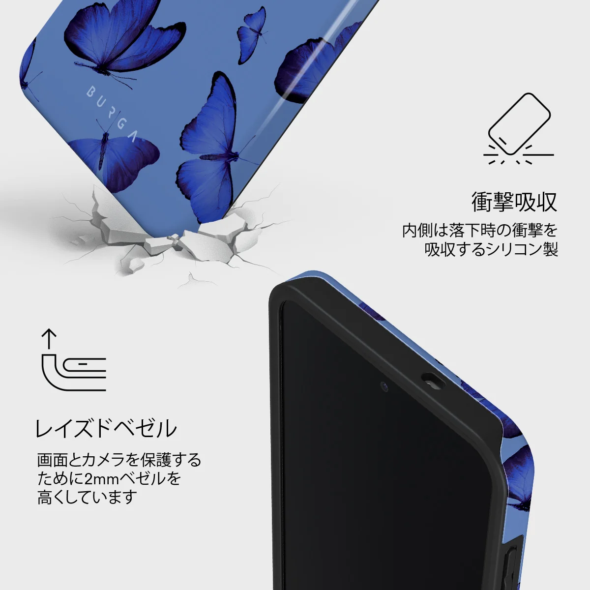 Spring Court - Samsung Galaxy S25 FE ケース