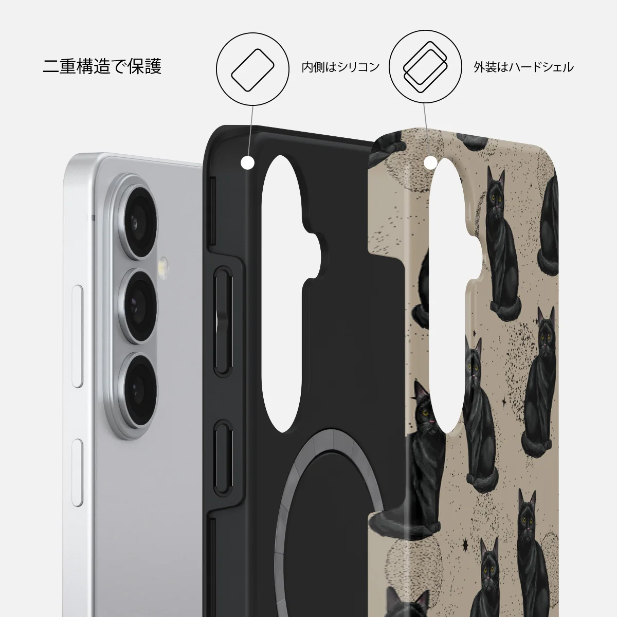 Salem - Samsung Galaxy S26 Plus ケース