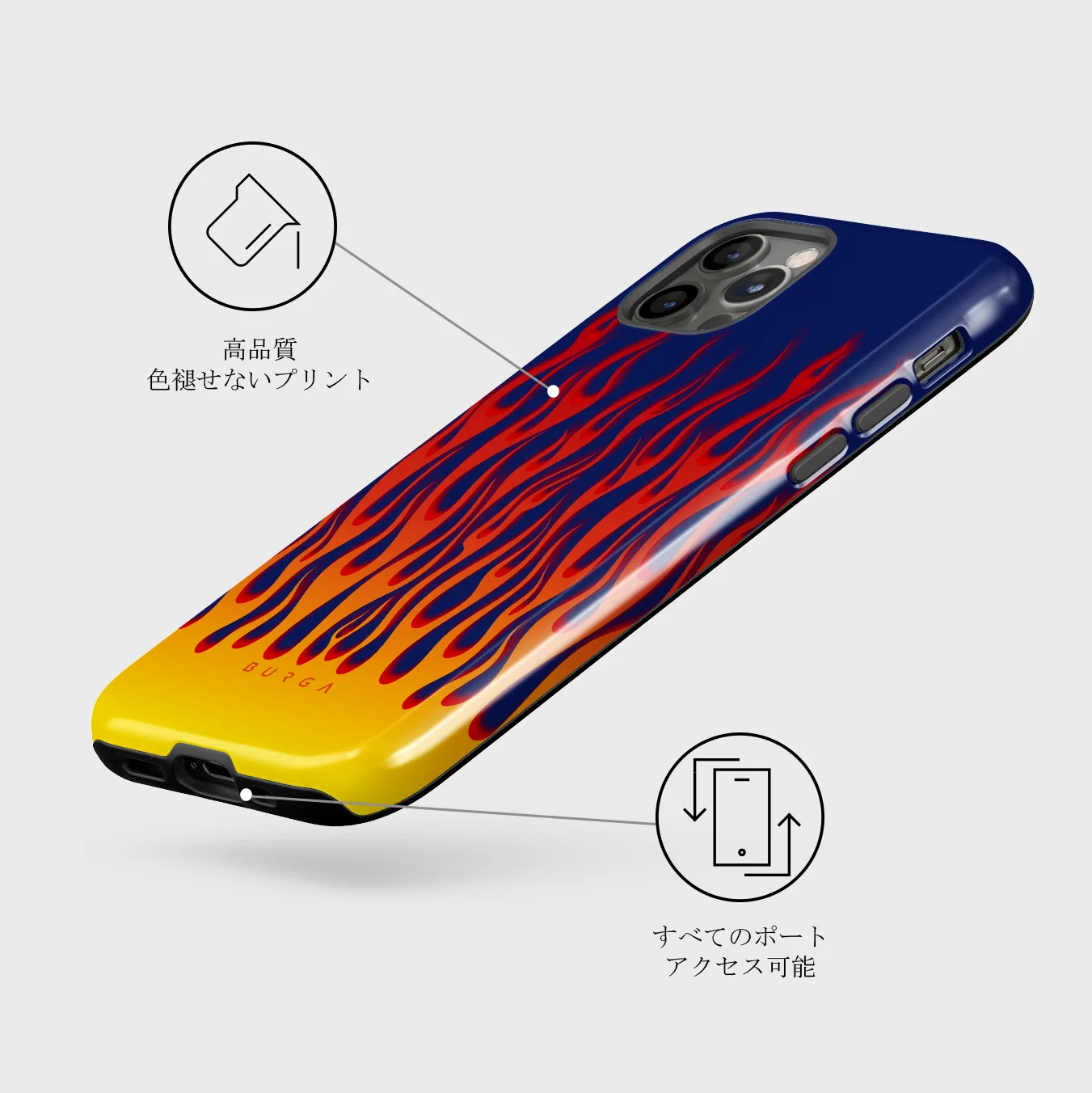 Tribal - iPhone 12 Pro ケース