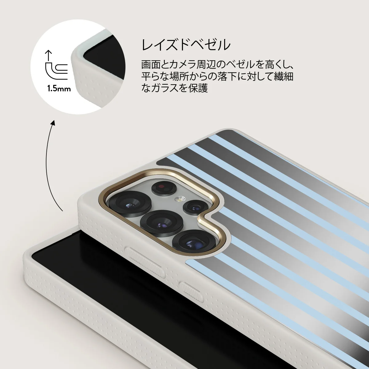 The Hamptons - Samsung Galaxy S25 Ultra ケース