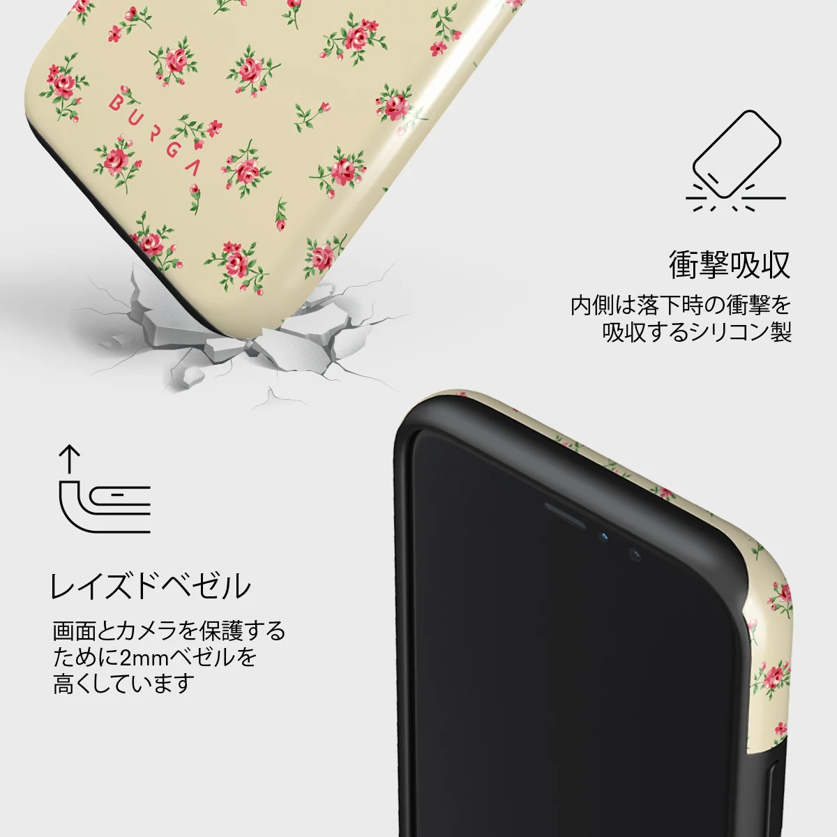 Sundress - iPhone 11 Pro Max ケース