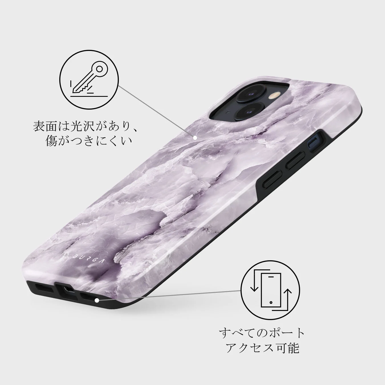 Black Currant - iPhone 13 Mini ケース