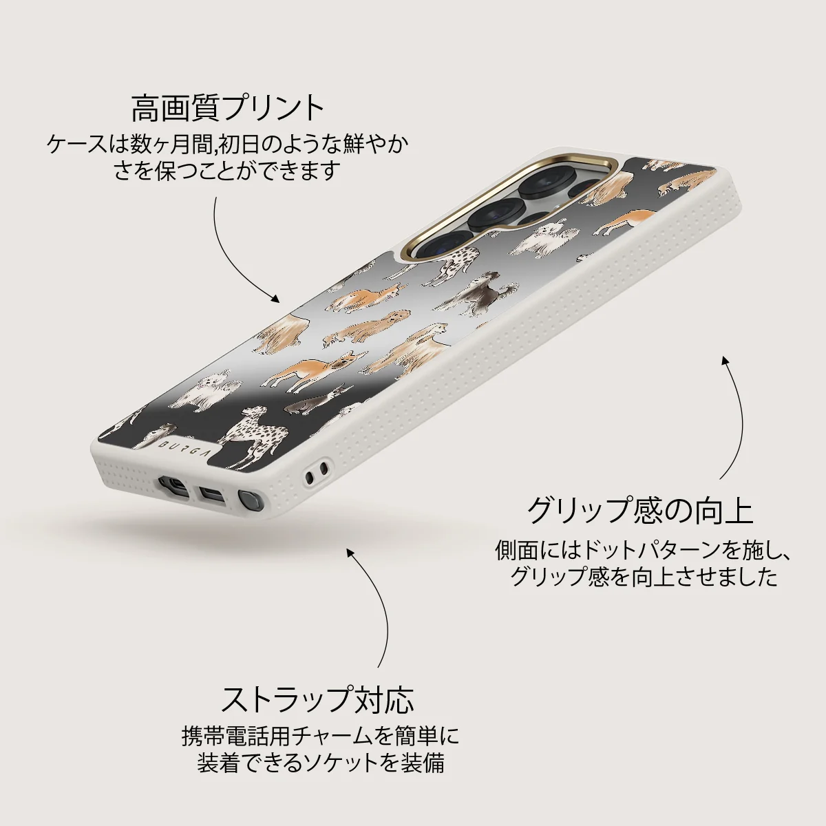 Playground - Samsung Galaxy S25 Ultra ケース