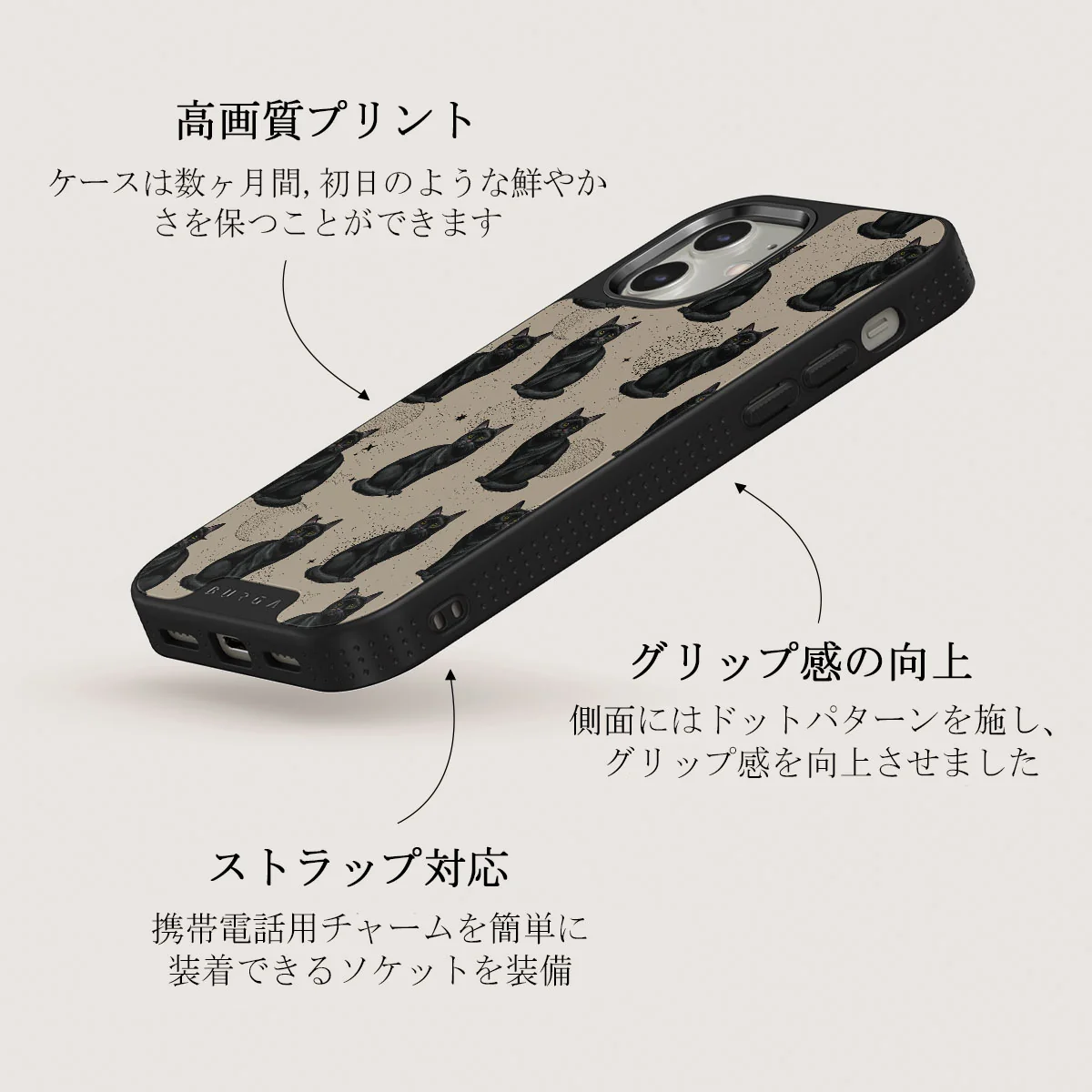 Salem - iPhone 12 ケース