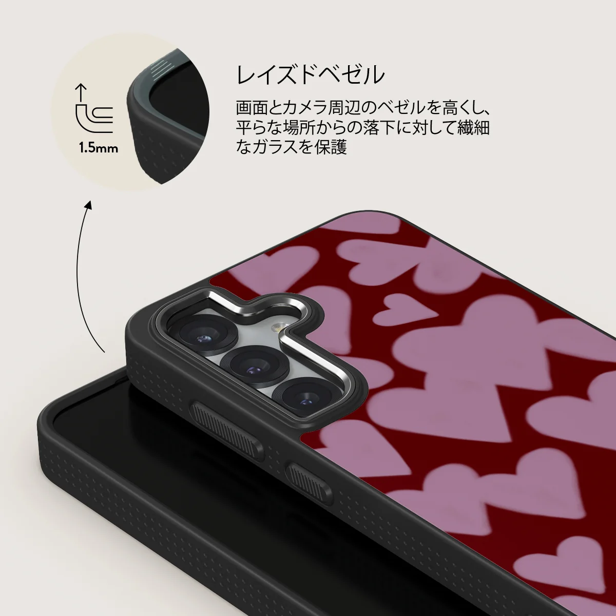 Madly Yours - Samsung Galaxy S25 Plus ケース