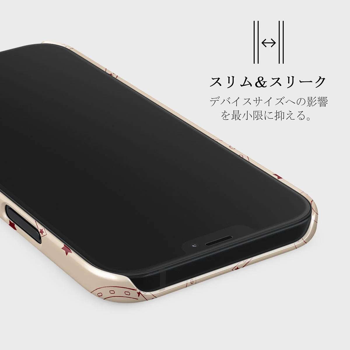 Lucky Charm - iPhone 12 Mini ケース