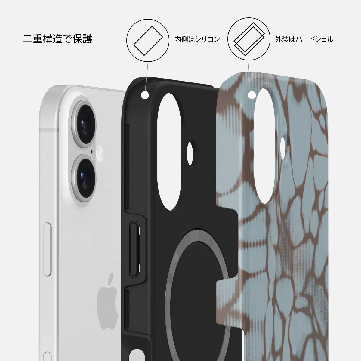 Distorsion - iPhone 16 Plus ケース