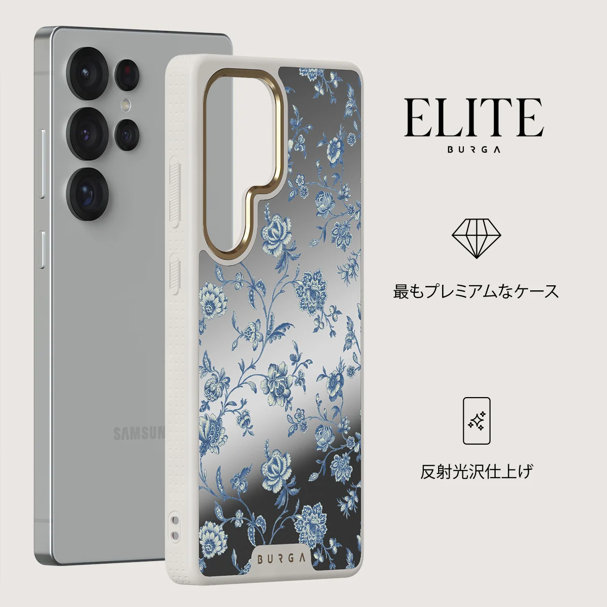Sweetheart - Samsung Galaxy S25 Ultra ケース