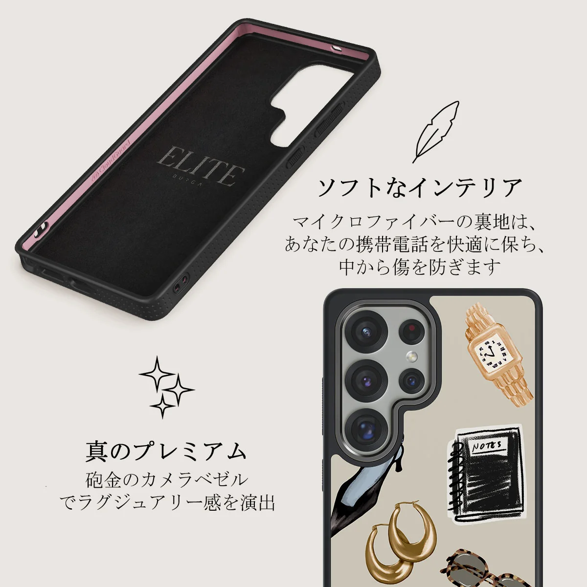 Boss Babe - Samsung Galaxy S25 Ultra ケース