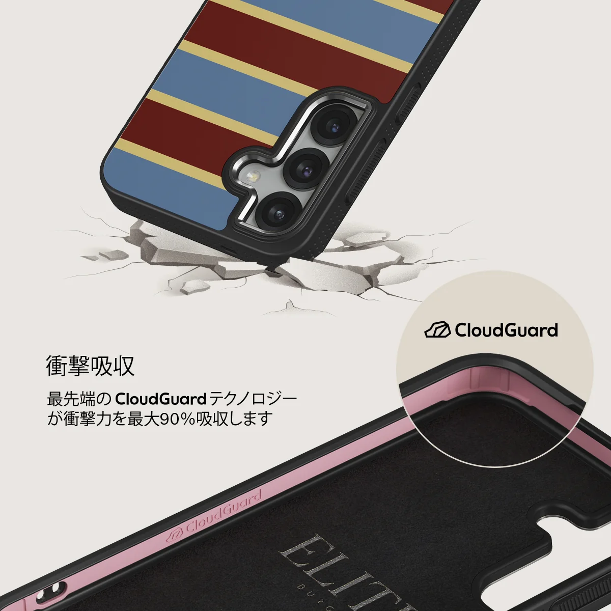 Lake House - Samsung Galaxy S25 Plus ケース