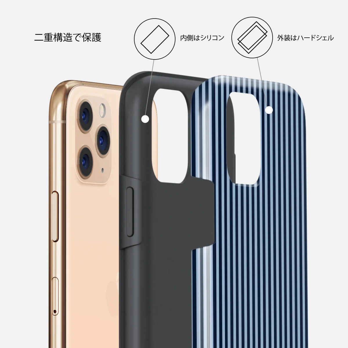 Fine Line - iPhone 11 Pro ケース