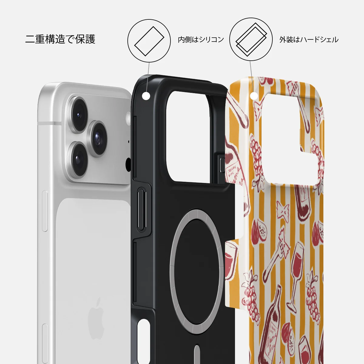 Buona Sera - iPhone 18 Pro ケース