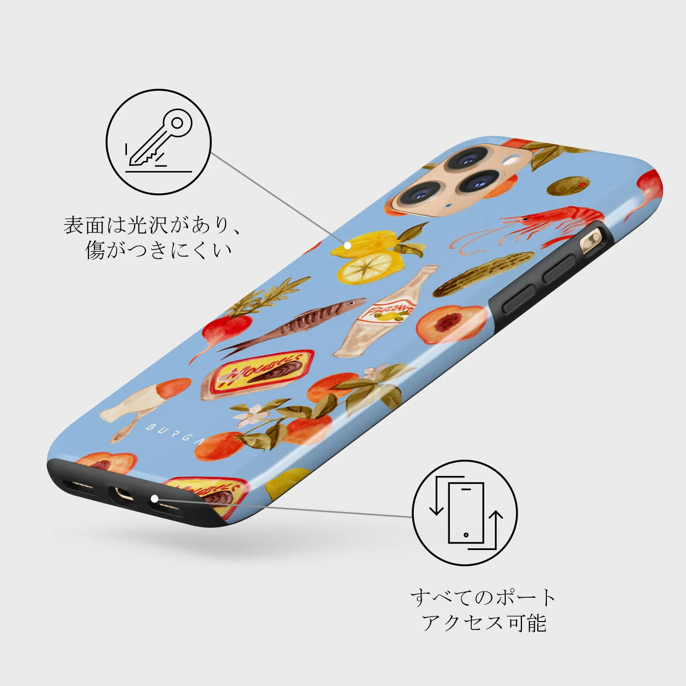 Al Fresco - iPhone 11 Pro Max ケース