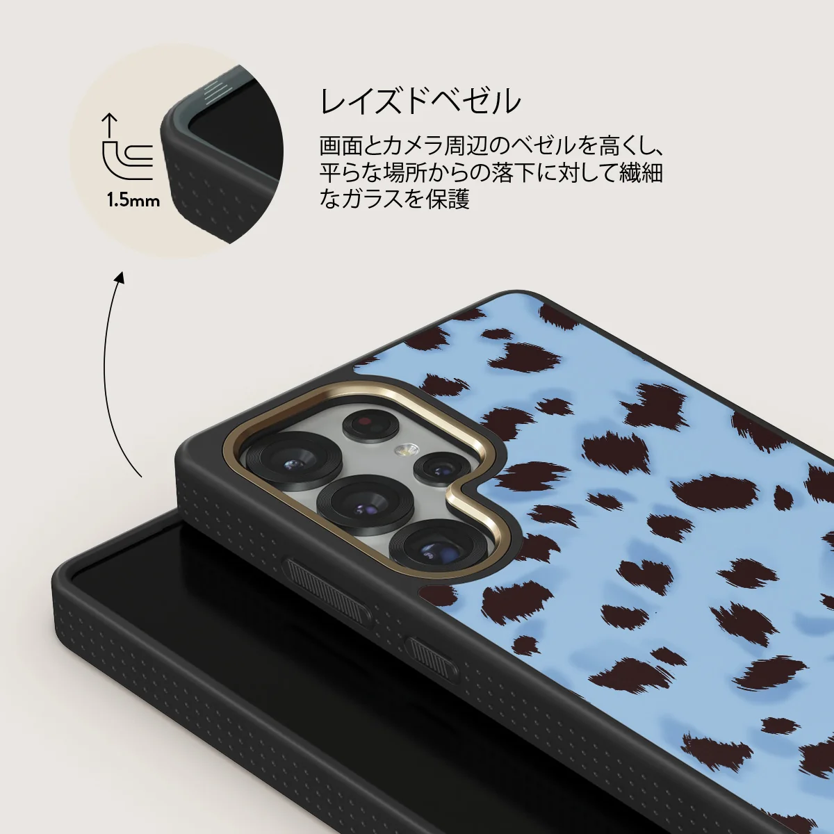 Barely Awake - Samsung Galaxy S25 Ultra ケース