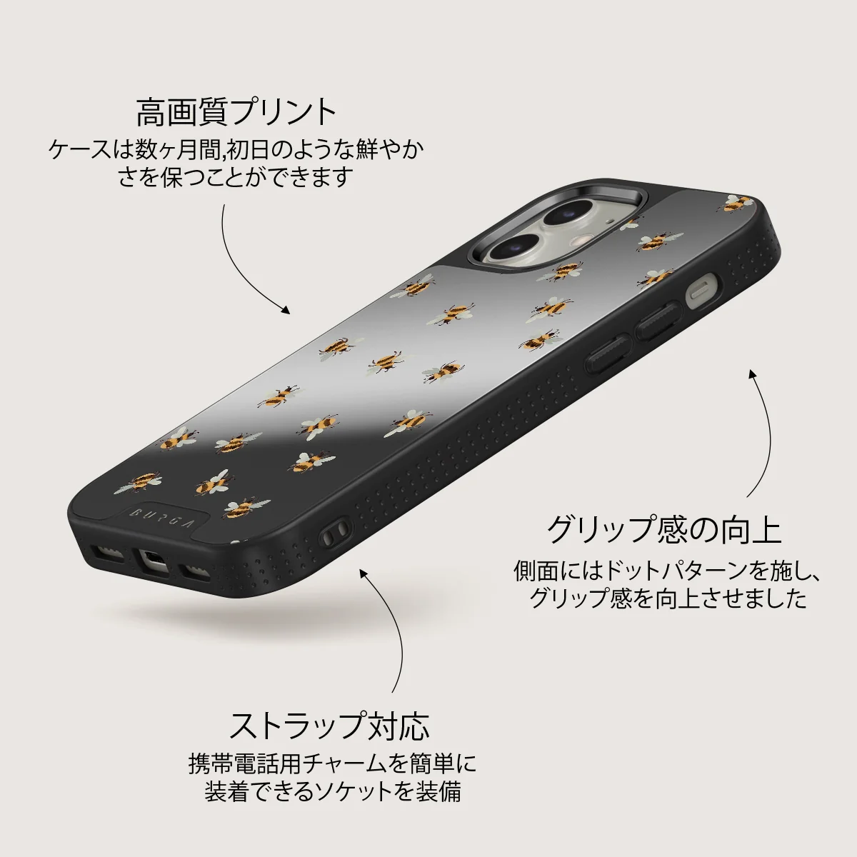 Honeycomb - iPhone 12 ケース