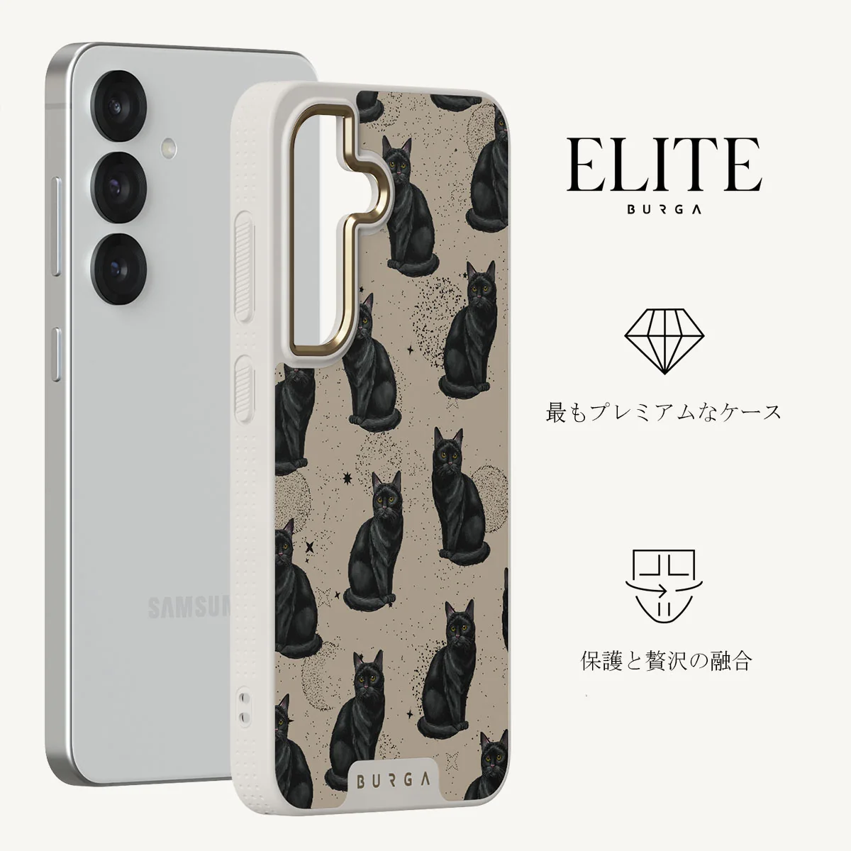 Salem - Samsung Galaxy S25 Plus ケース