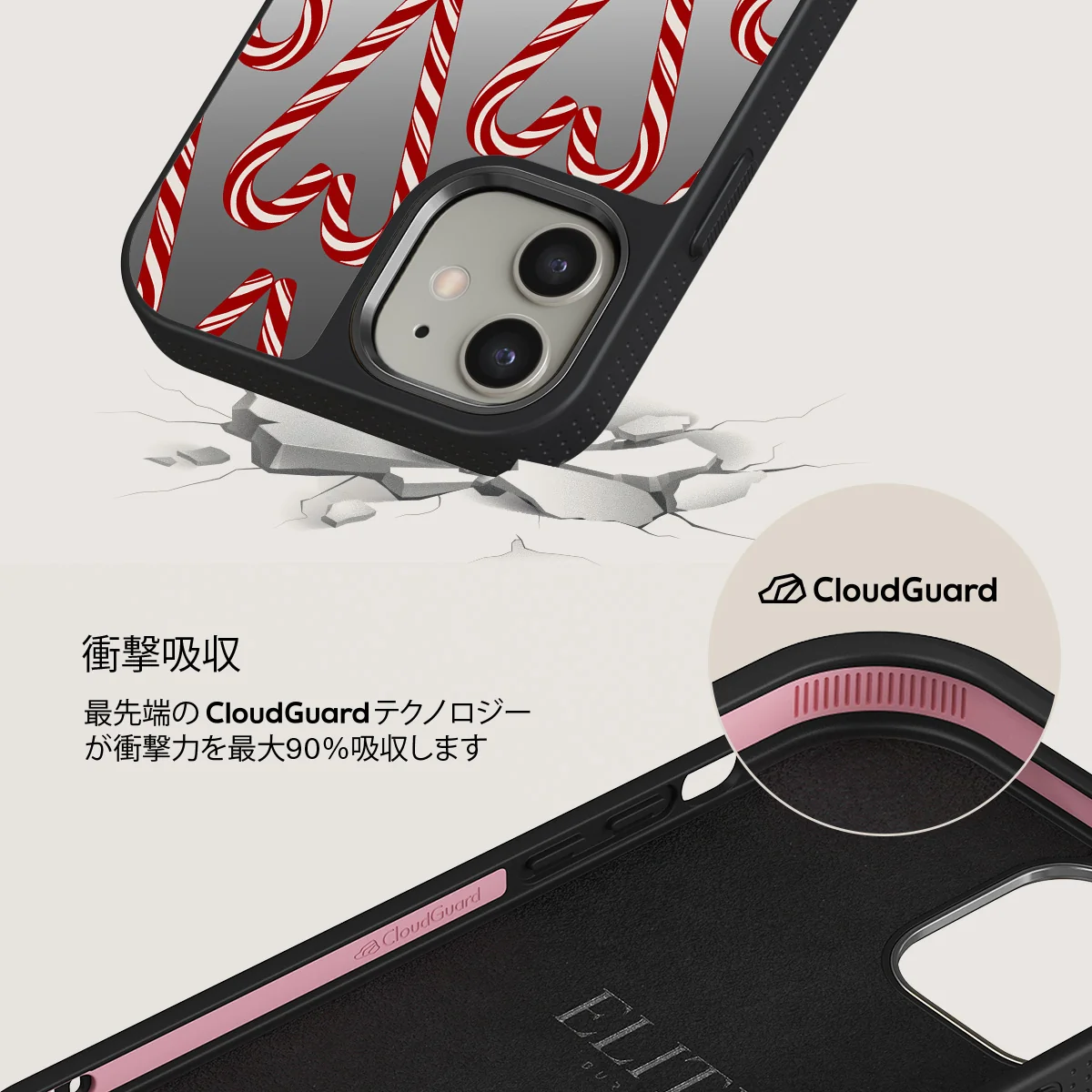 Candy Lane - iPhone 12 ケース