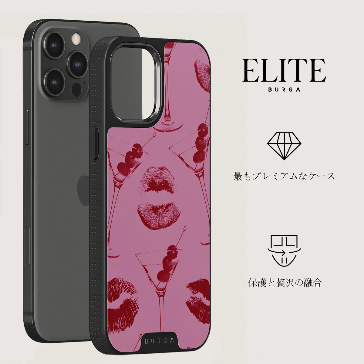 Call Me - iPhone 12 Pro ケース